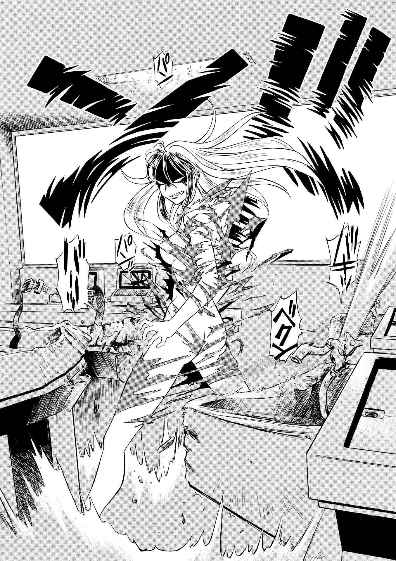 Tetsuwan Birdy Evolution Chapter 31 - Page 13