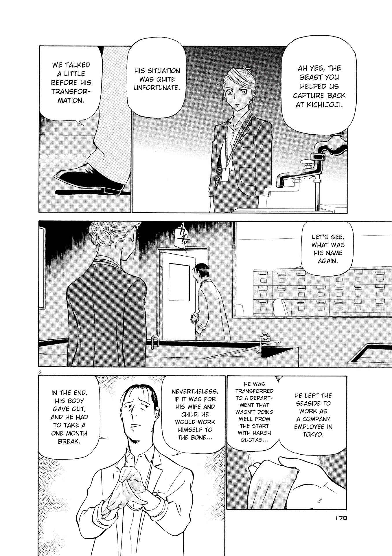Tetsuwan Birdy Evolution Chapter 31 - Page 8