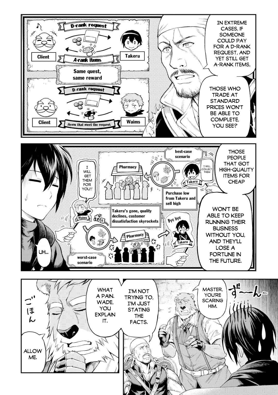 Souzai Saishuka no Isekai Ryokouki Chapter 46 - Page 5
