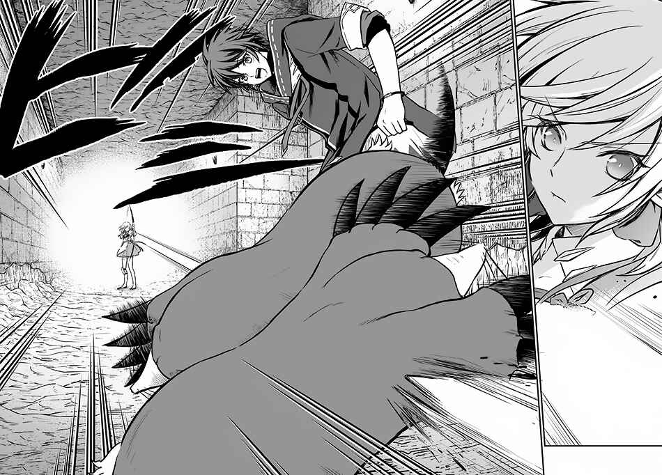 Kanzen Kaihi Healer no Kiseki Chapter 11 - Page 10