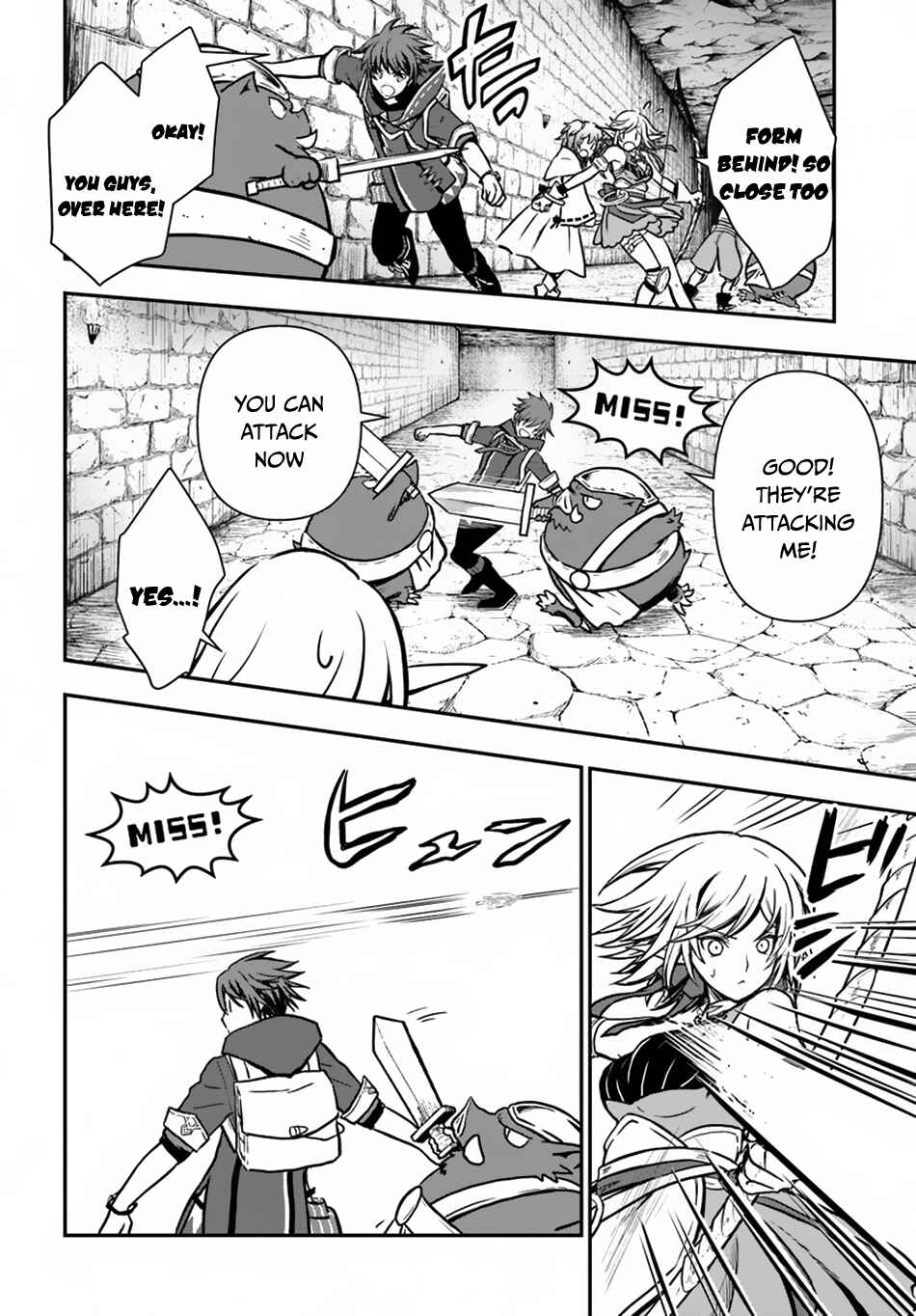 Kanzen Kaihi Healer no Kiseki Chapter 11 - Page 23