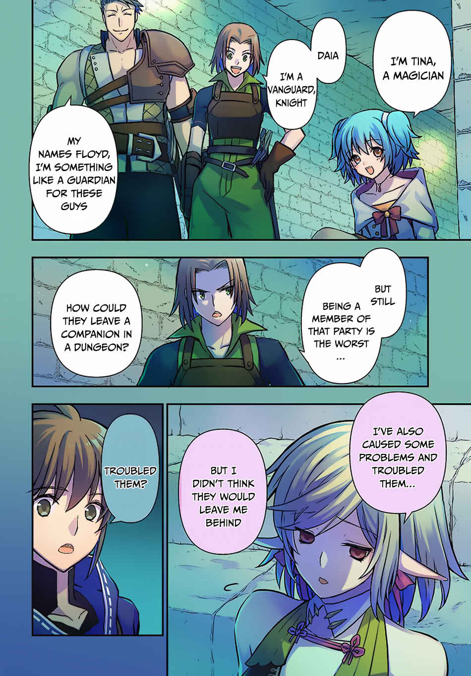 Kanzen Kaihi Healer no Kiseki Chapter 11 - Page 4