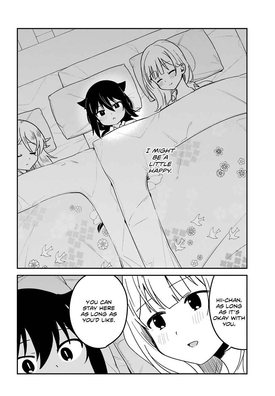 Jahy-sama wa Kujikenai! Chapter 57 - Page 14