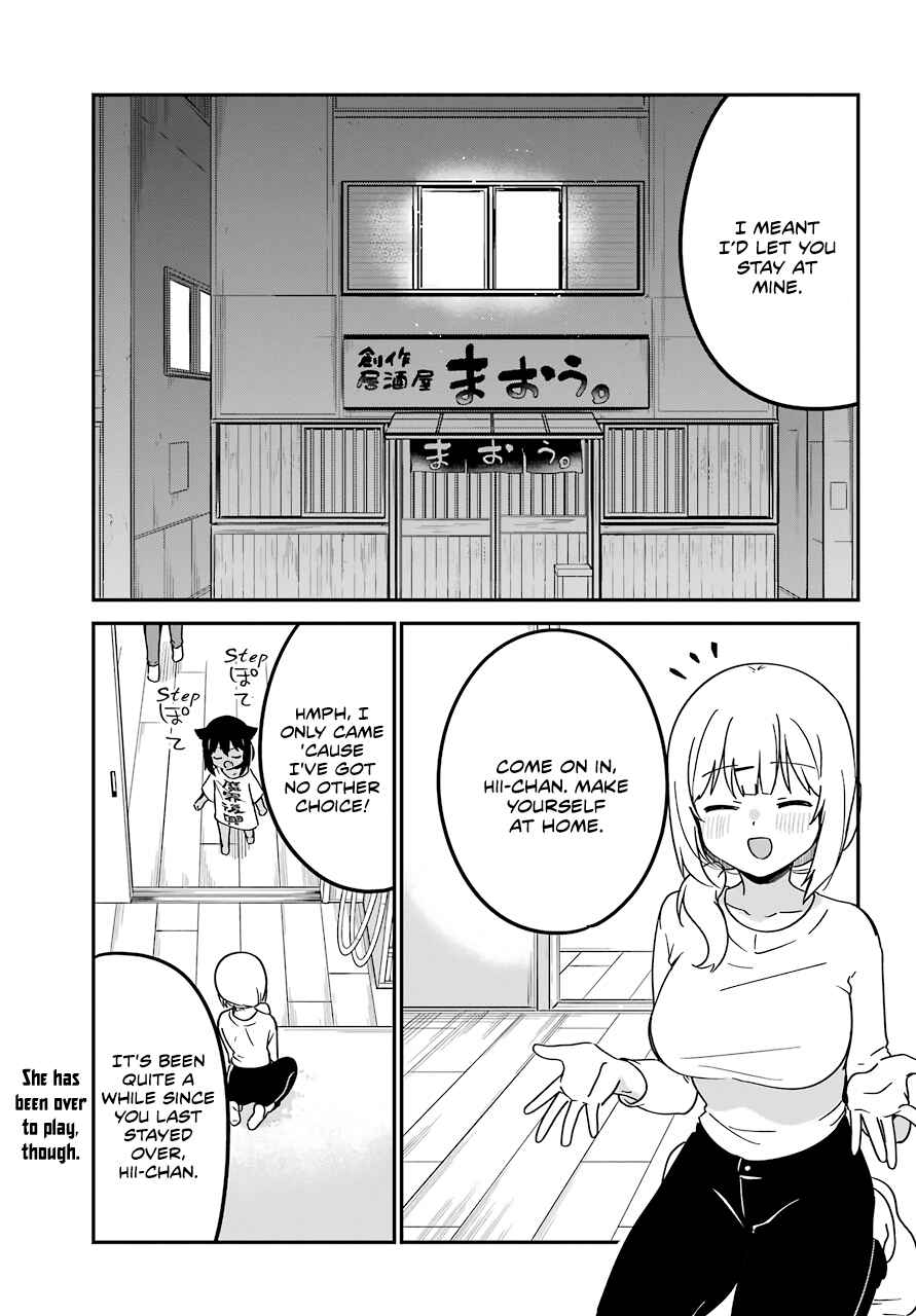 Jahy-sama wa Kujikenai! Chapter 57 - Page 5