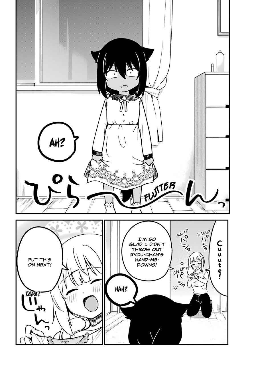 Jahy-sama wa Kujikenai! Chapter 57 - Page 8