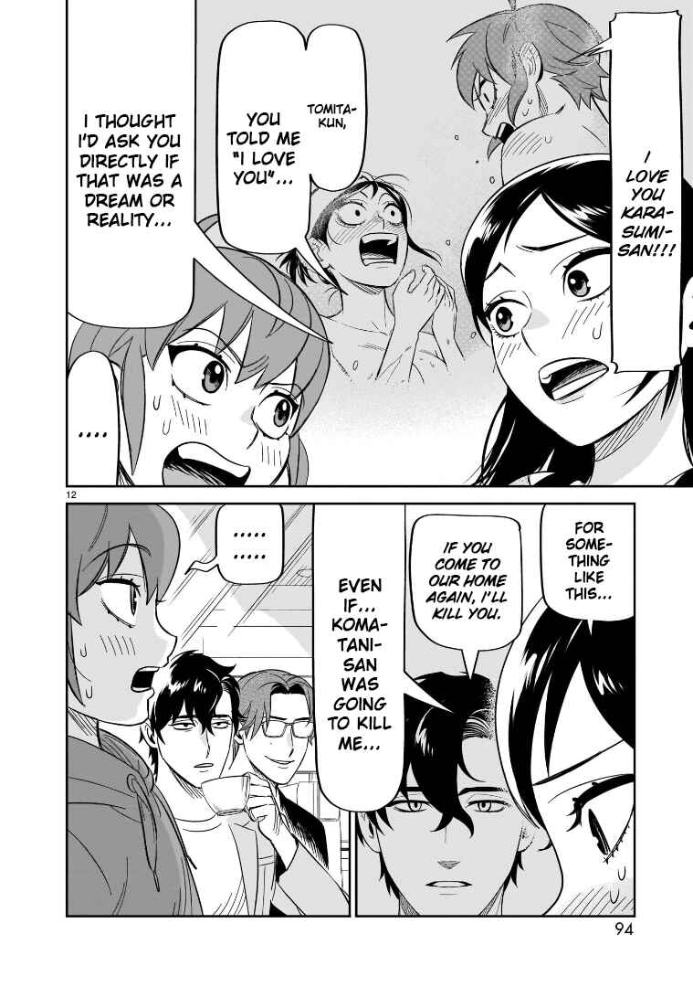 HITS Chapter 18 - Page 12