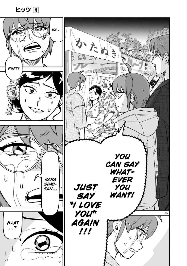 HITS Chapter 18 - Page 31