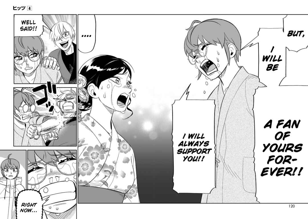 HITS Chapter 18 - Page 34