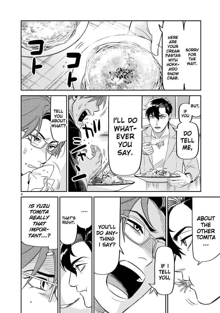 HITS Chapter 18 - Page 4