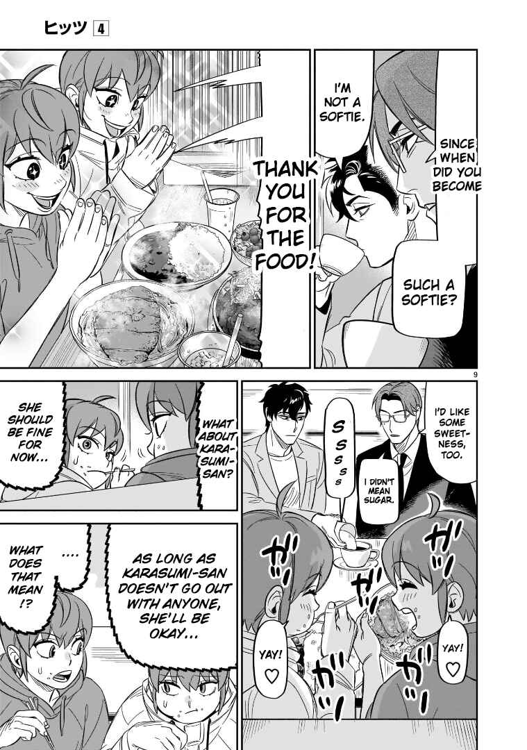 HITS Chapter 18 - Page 9
