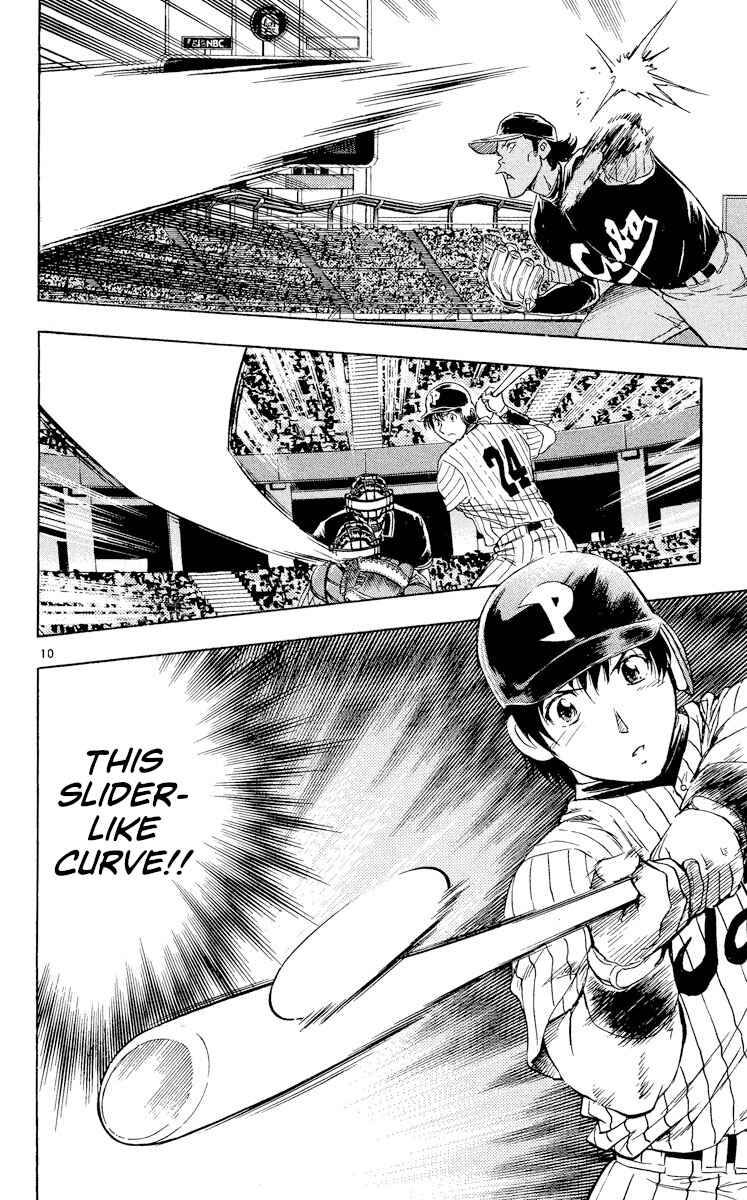 Major Chapter 566 - Page 10