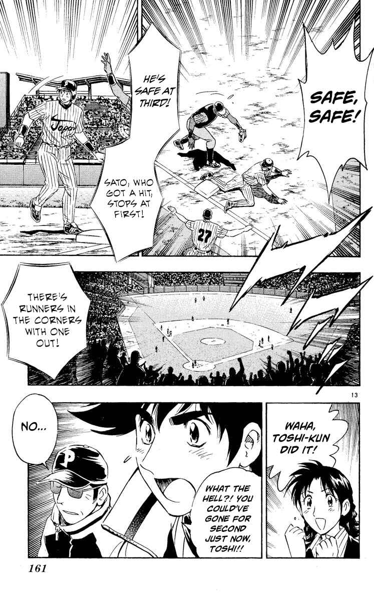 Major Chapter 566 - Page 13