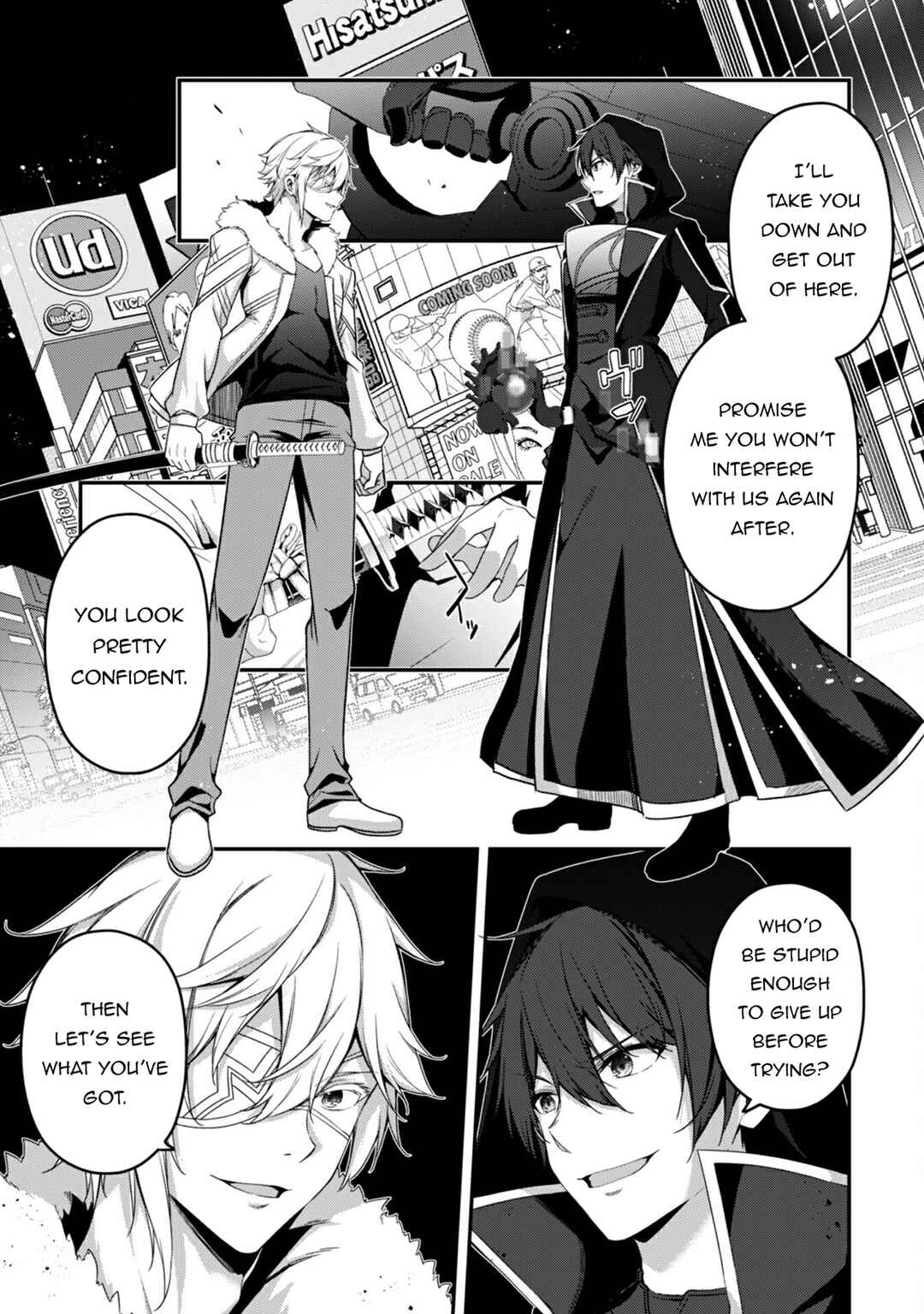 Level 1 kara Hajimaru Shoukan Musou ~Ore dake Tsukaeru Ura Dungeon de, Subete no Tenseisha wo Bucchigiru~ Chapter 34 - Page 13