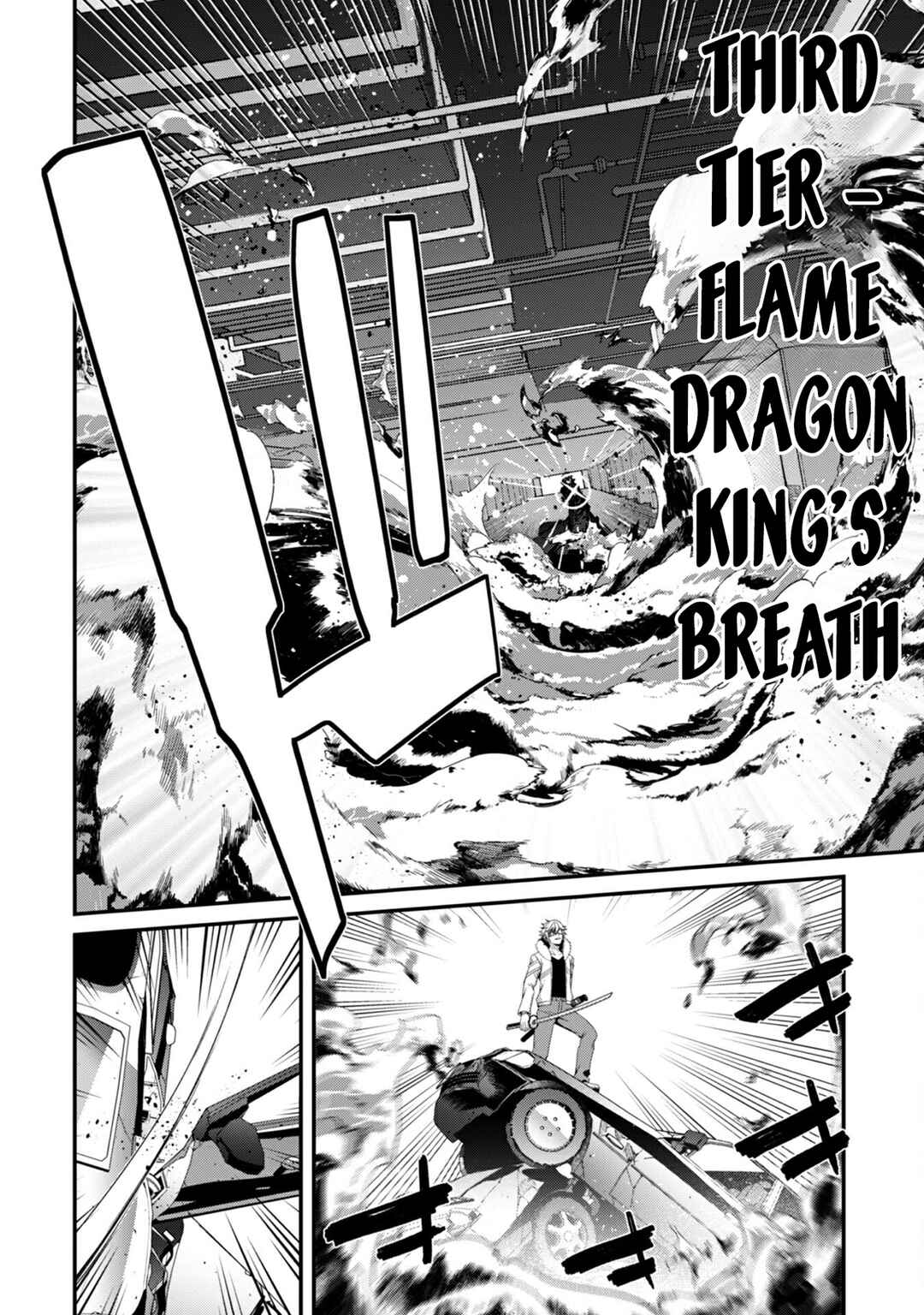 Level 1 kara Hajimaru Shoukan Musou ~Ore dake Tsukaeru Ura Dungeon de, Subete no Tenseisha wo Bucchigiru~ Chapter 34 - Page 19