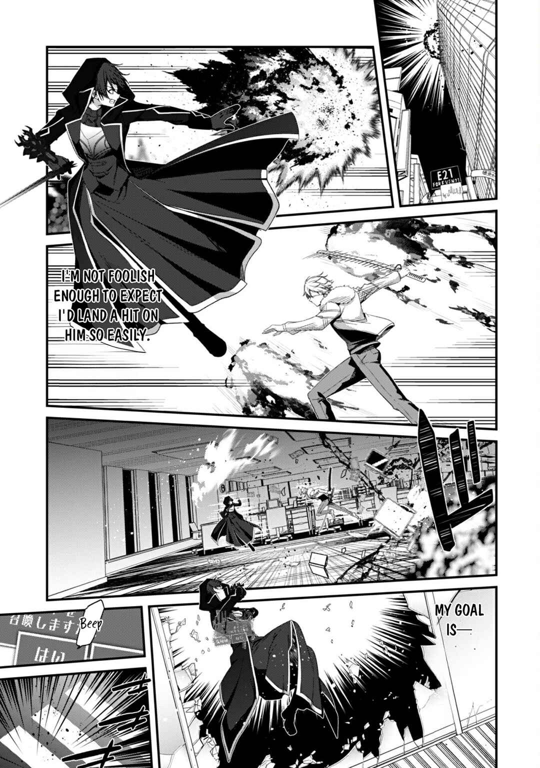 Level 1 kara Hajimaru Shoukan Musou ~Ore dake Tsukaeru Ura Dungeon de, Subete no Tenseisha wo Bucchigiru~ Chapter 34 - Page 28
