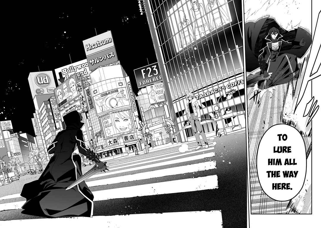 Level 1 kara Hajimaru Shoukan Musou ~Ore dake Tsukaeru Ura Dungeon de, Subete no Tenseisha wo Bucchigiru~ Chapter 34 - Page 29