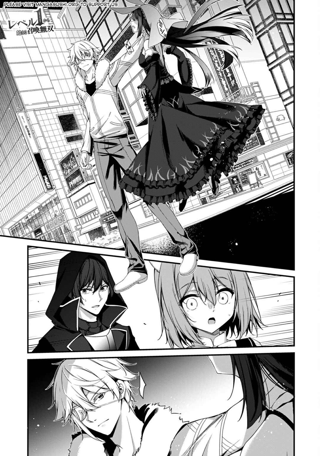 Level 1 kara Hajimaru Shoukan Musou ~Ore dake Tsukaeru Ura Dungeon de, Subete no Tenseisha wo Bucchigiru~ Chapter 34 - Page 3