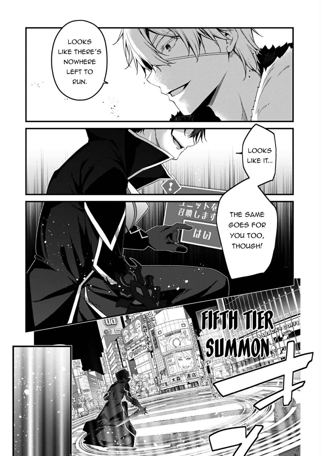 Level 1 kara Hajimaru Shoukan Musou ~Ore dake Tsukaeru Ura Dungeon de, Subete no Tenseisha wo Bucchigiru~ Chapter 34 - Page 30
