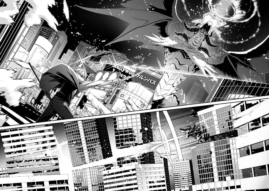 Level 1 kara Hajimaru Shoukan Musou ~Ore dake Tsukaeru Ura Dungeon de, Subete no Tenseisha wo Bucchigiru~ Chapter 34 - Page 34