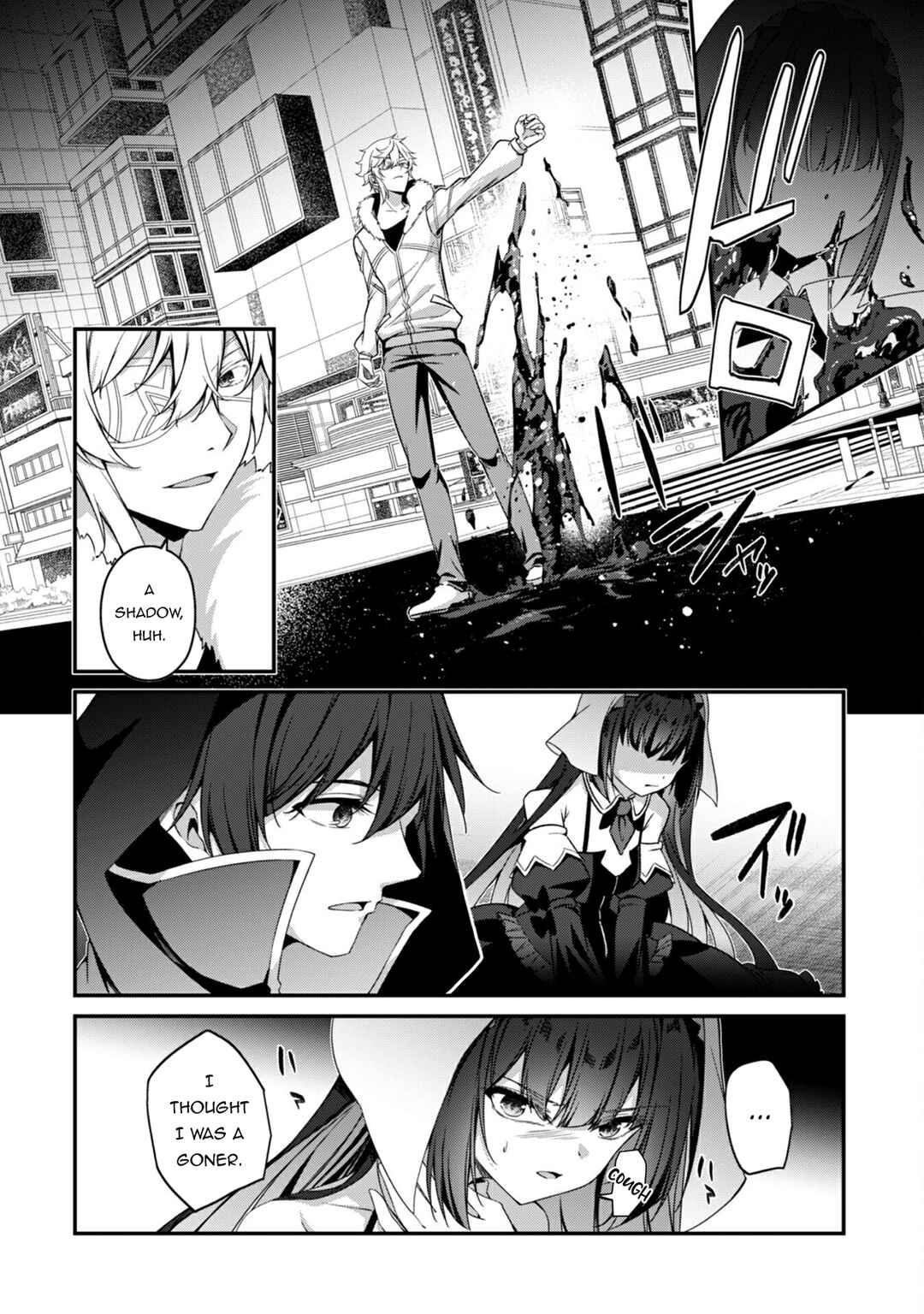 Level 1 kara Hajimaru Shoukan Musou ~Ore dake Tsukaeru Ura Dungeon de, Subete no Tenseisha wo Bucchigiru~ Chapter 34 - Page 4