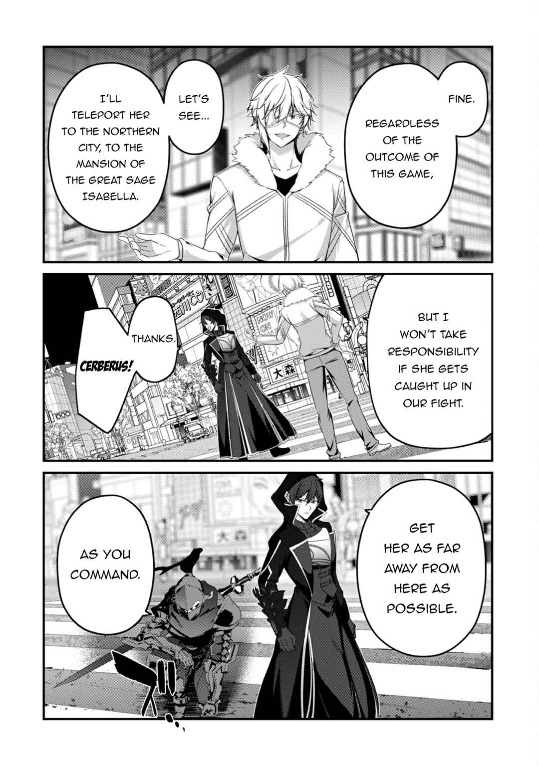 Level 1 kara Hajimaru Shoukan Musou ~Ore dake Tsukaeru Ura Dungeon de, Subete no Tenseisha wo Bucchigiru~ Chapter 34 - Page 8