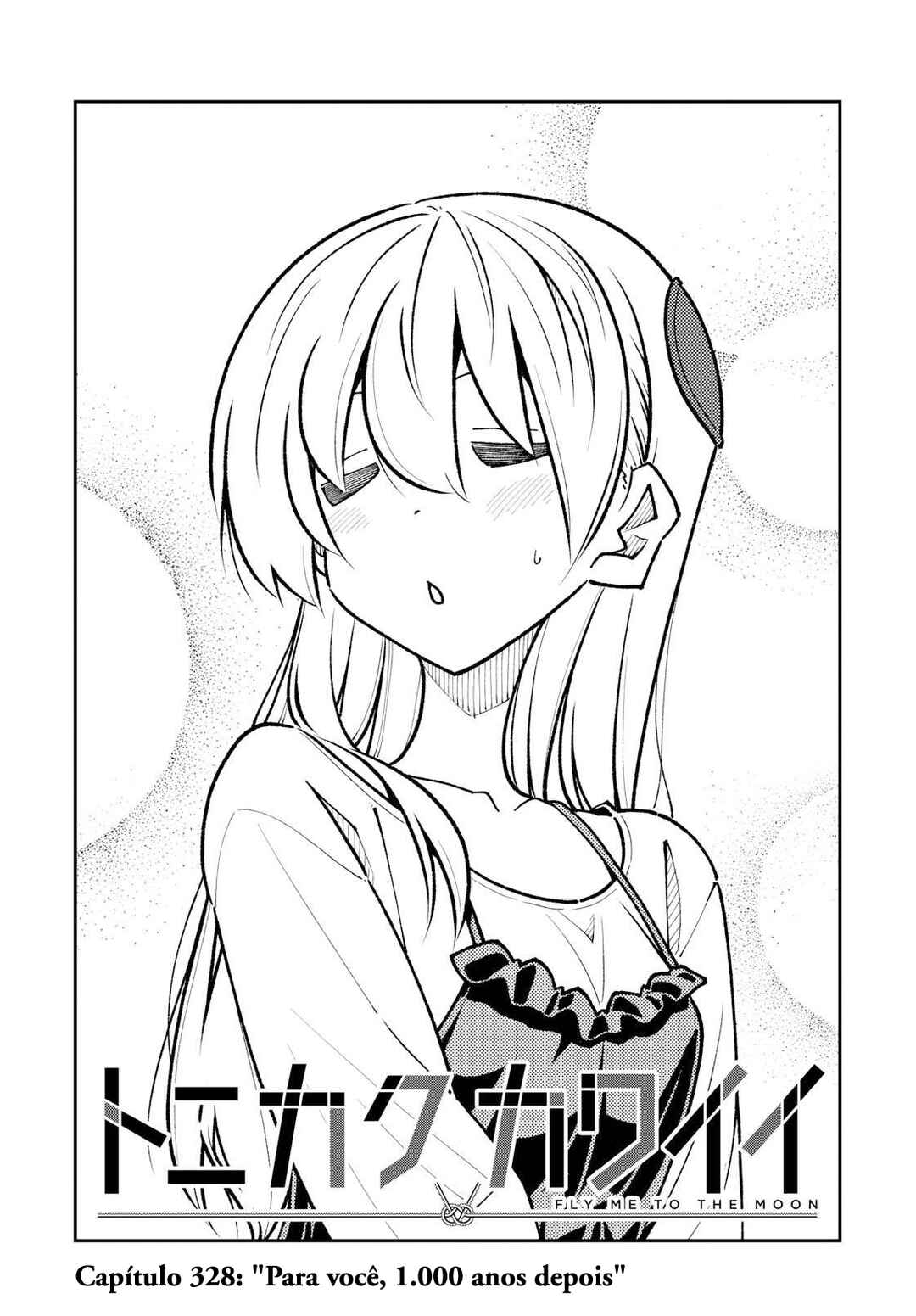 Tonikaku Kawaii Chapter 328 - Page 2