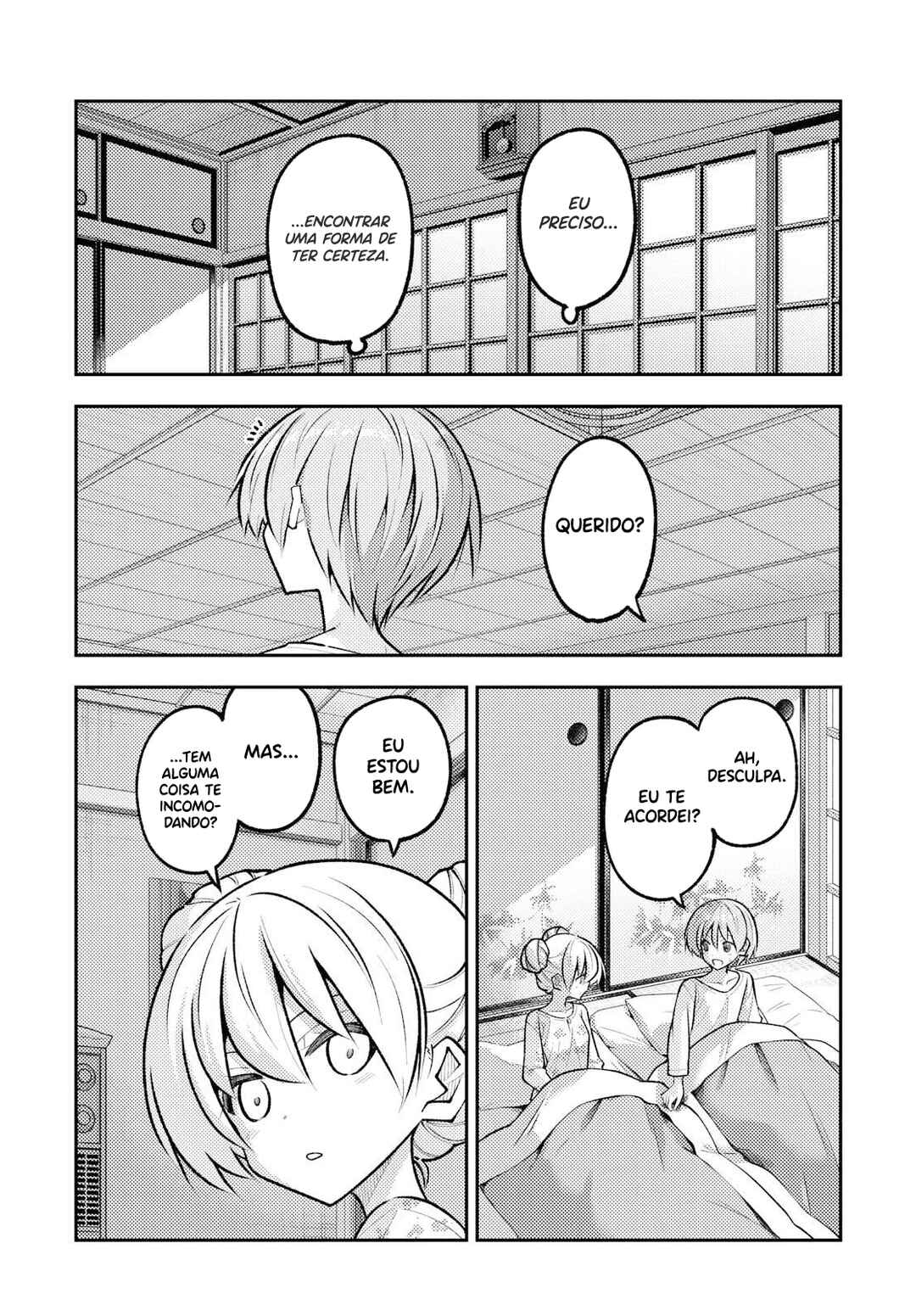 Tonikaku Kawaii Chapter 328 - Page 5