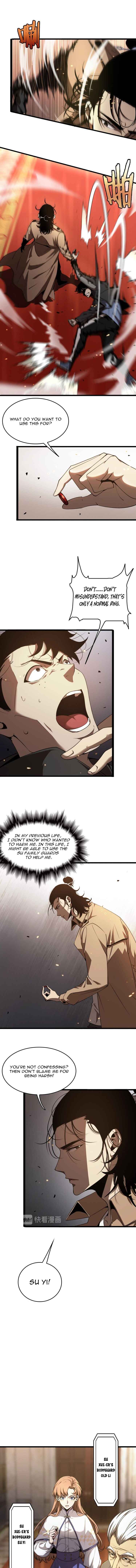 Apocalypse Online Chapter 4 - Page 6