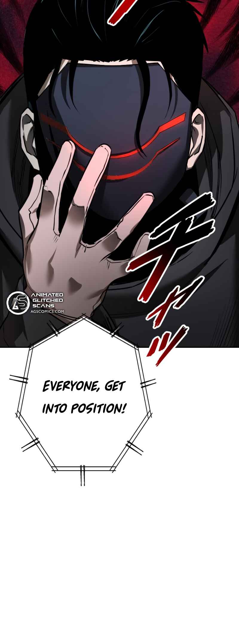Dungeon Gongnyak eun Bokbuchiji Chapter 10 - Page 116