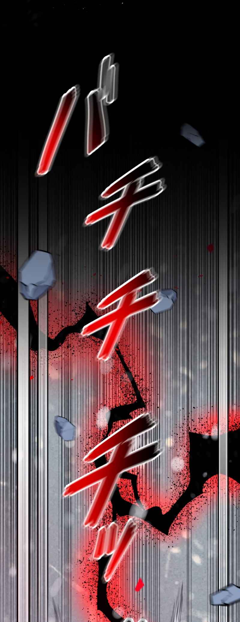 Dungeon Gongnyak eun Bokbuchiji Chapter 10 - Page 18