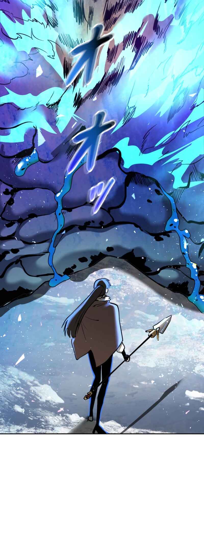 Dungeon Gongnyak eun Bokbuchiji Chapter 10 - Page 49