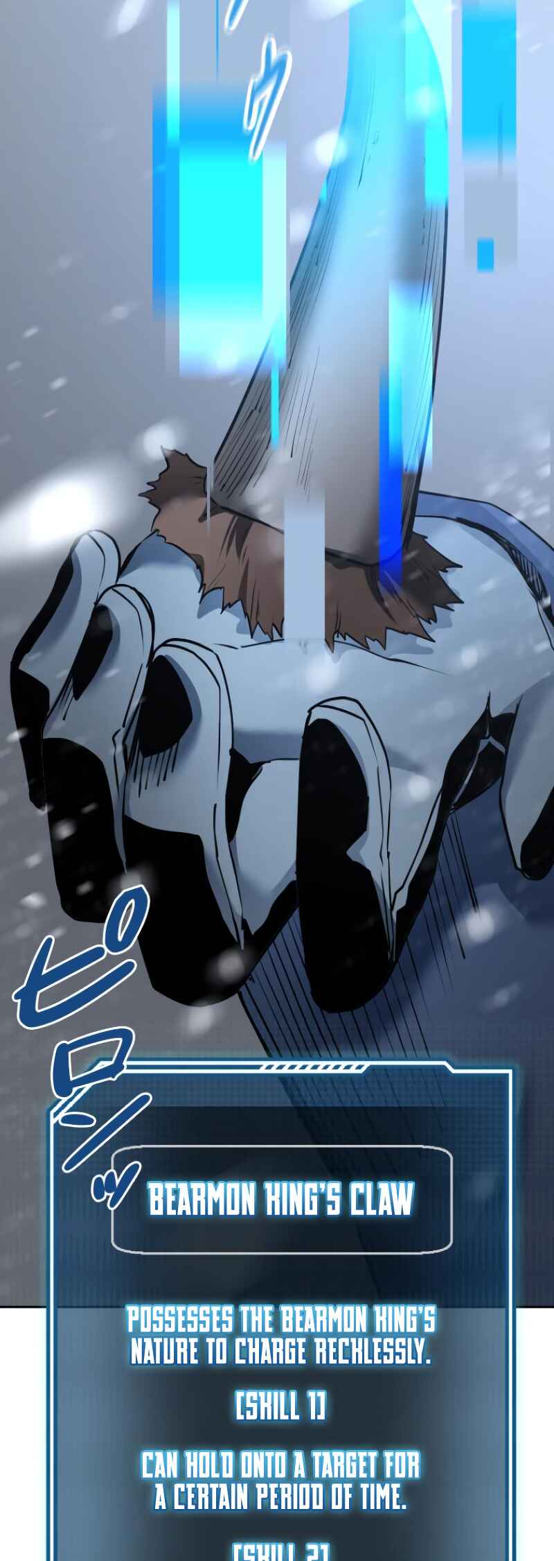 Dungeon Gongnyak eun Bokbuchiji Chapter 10 - Page 61