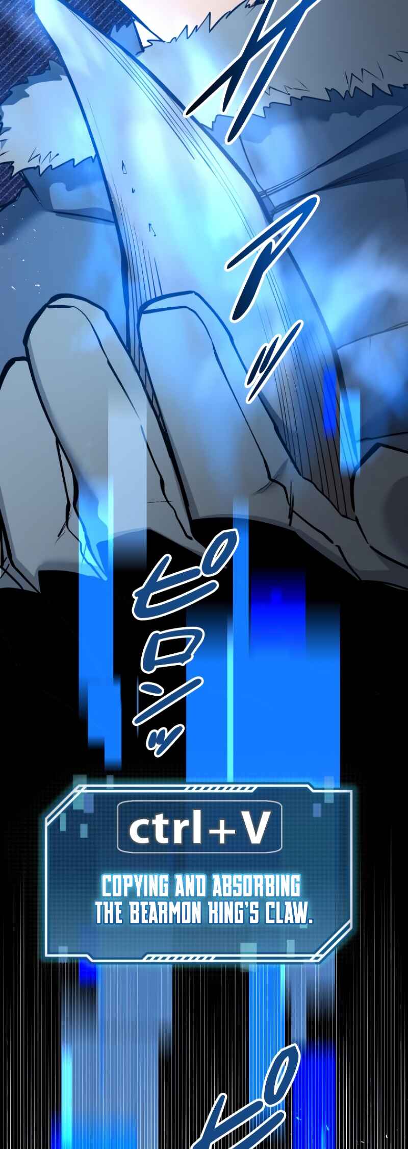 Dungeon Gongnyak eun Bokbuchiji Chapter 10 - Page 63