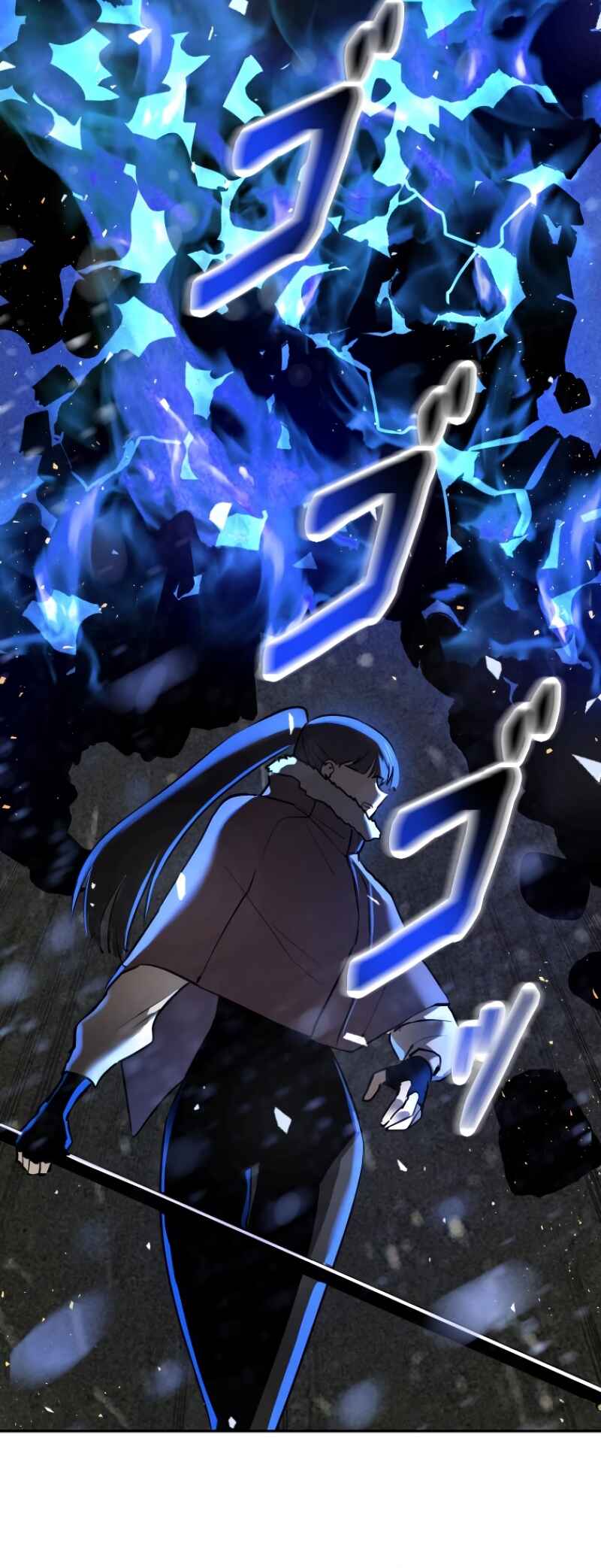 Dungeon Gongnyak eun Bokbuchiji Chapter 10 - Page 73