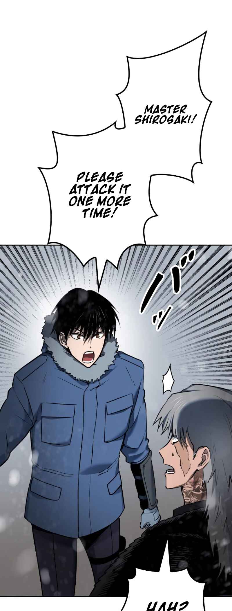 Dungeon Gongnyak eun Bokbuchiji Chapter 10 - Page 85