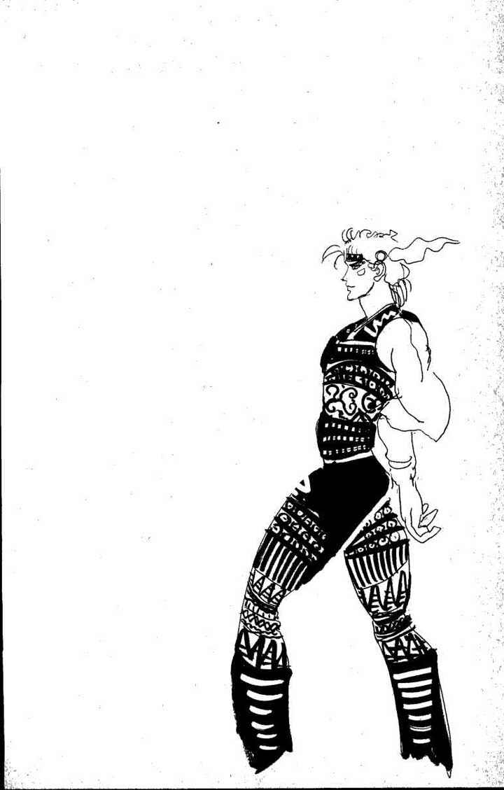 JoJo no Kimyou na Bouken: Part 2 - Sentou Chouryuu Chapter 36 - Page 18