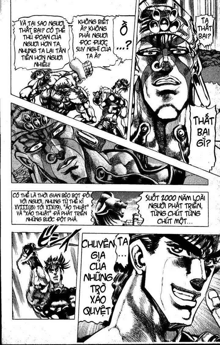JoJo no Kimyou na Bouken: Part 2 - Sentou Chouryuu Chapter 36 - Page 7