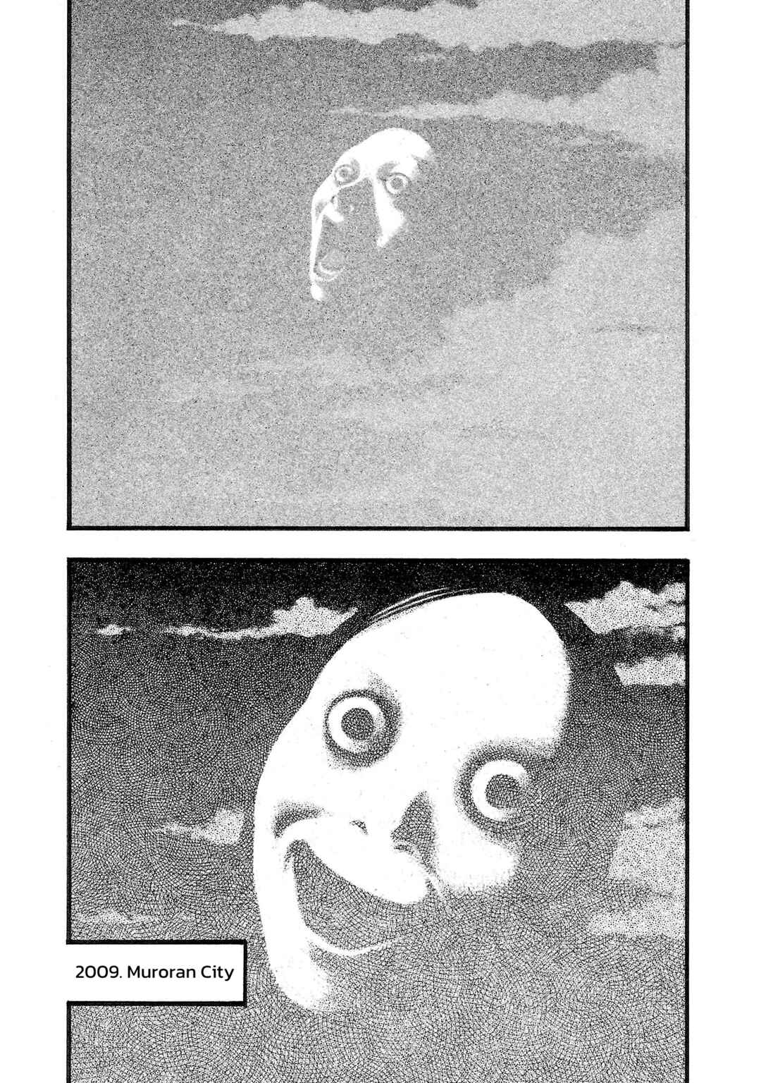 Fuan no Tane* Chapter 136 - Page 4