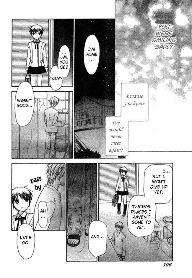 Hoshi wa Utau Chapter 2 - Page 30