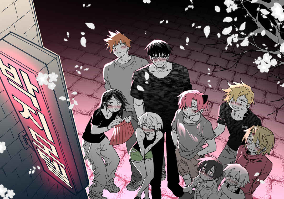 High School Boy Chapter 62.5 - Page 12