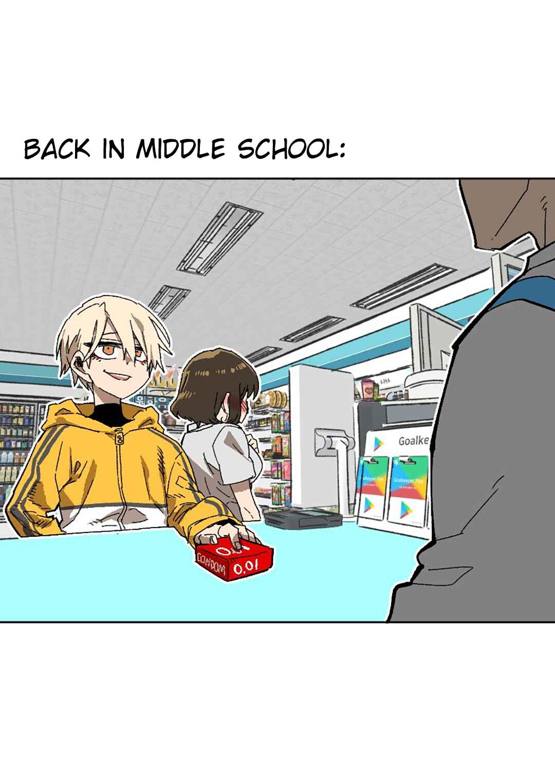 High School Boy Chapter 62.5 - Page 5