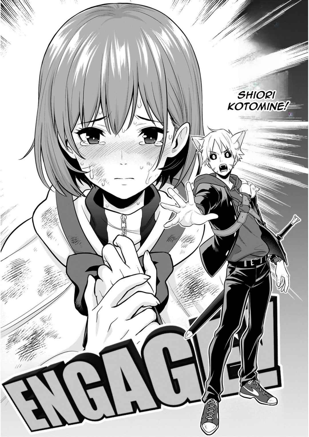 Isekai Class Shoukan Sareta R1○ no Skill wo Kakutoku Shita node, ○ritai Houdai Sasetemoraimasu! Chapter 21.1 - Page 14