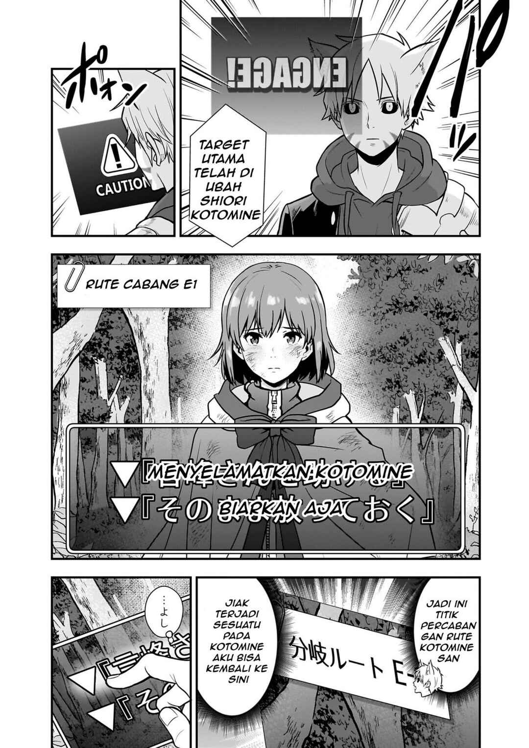 Isekai Class Shoukan Sareta R1○ no Skill wo Kakutoku Shita node, ○ritai Houdai Sasetemoraimasu! Chapter 21.1 - Page 15