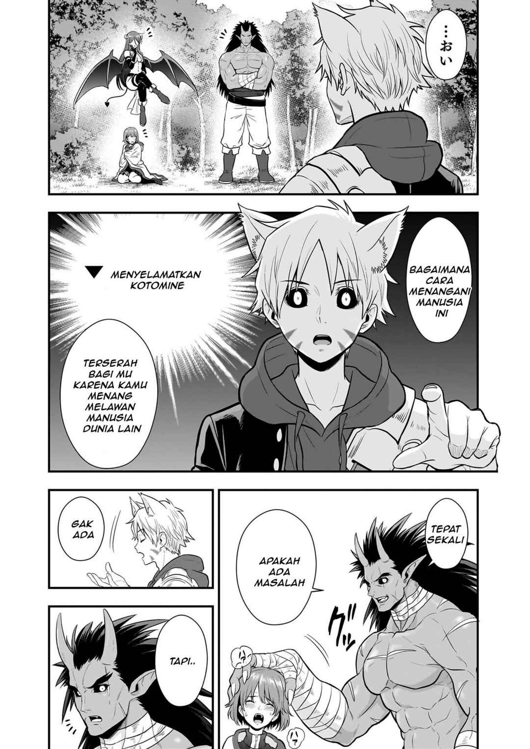 Isekai Class Shoukan Sareta R1○ no Skill wo Kakutoku Shita node, ○ritai Houdai Sasetemoraimasu! Chapter 21.1 - Page 16