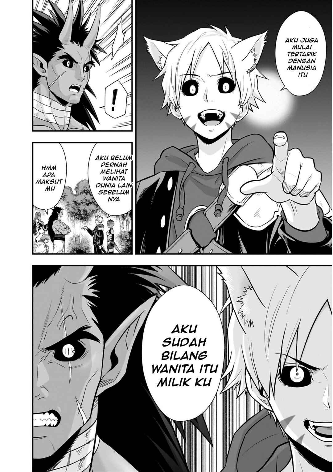 Isekai Class Shoukan Sareta R1○ no Skill wo Kakutoku Shita node, ○ritai Houdai Sasetemoraimasu! Chapter 21.1 - Page 17