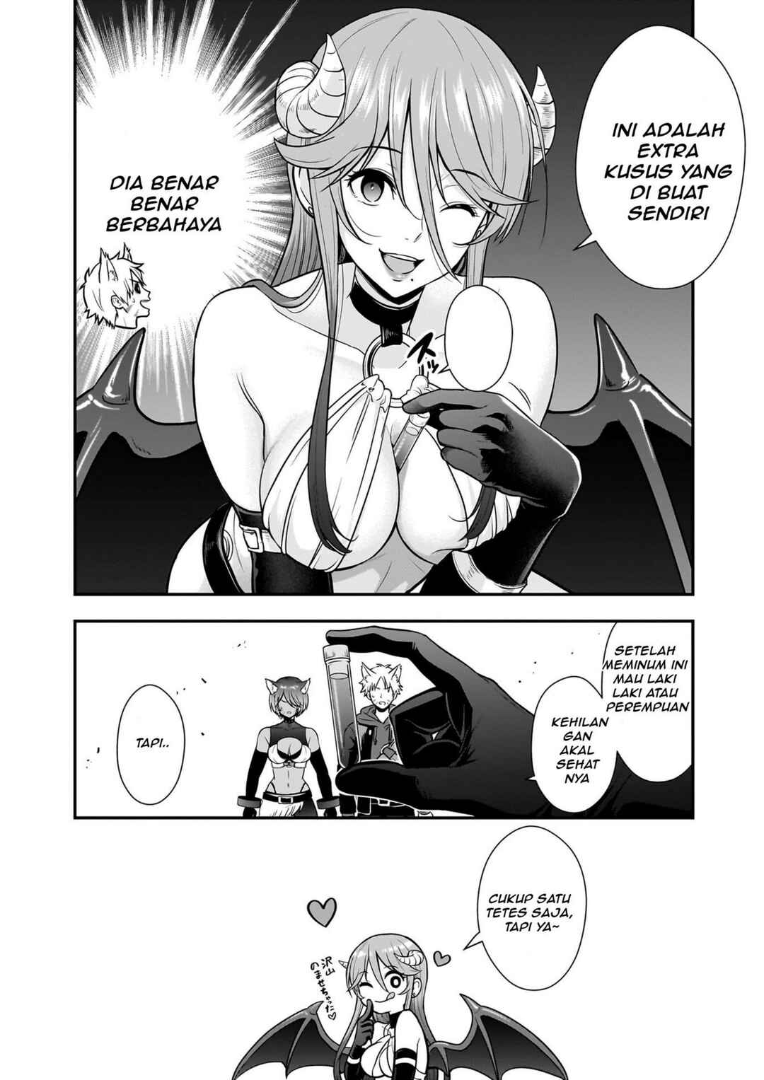 Isekai Class Shoukan Sareta R1○ no Skill wo Kakutoku Shita node, ○ritai Houdai Sasetemoraimasu! Chapter 21.1 - Page 9