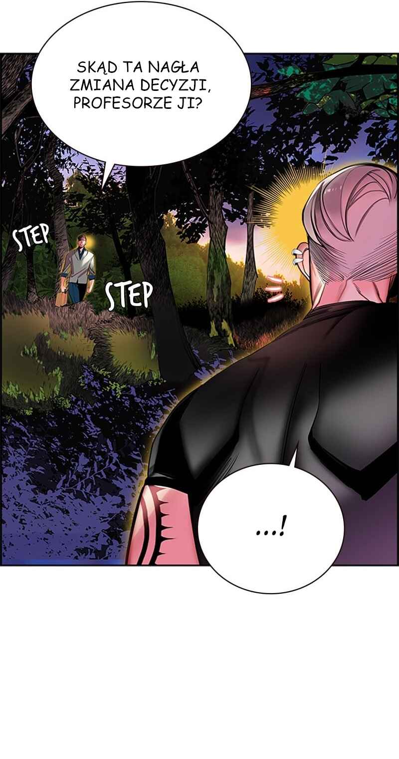 Jungle Juice Chapter 5 - Page 58
