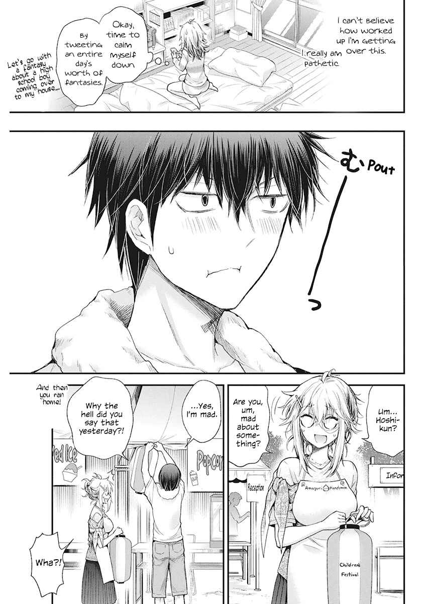 Shingeki no Eroko-san: Hen na Oneesan wa Danshi Kousei to Nakayoku Naritai Chapter 9 - Page 11