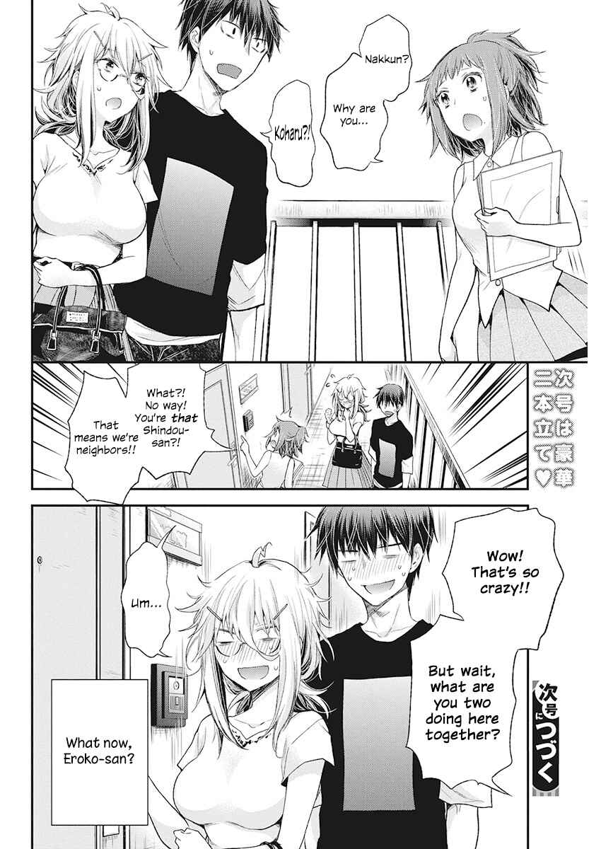 Shingeki no Eroko-san: Hen na Oneesan wa Danshi Kousei to Nakayoku Naritai Chapter 9 - Page 20