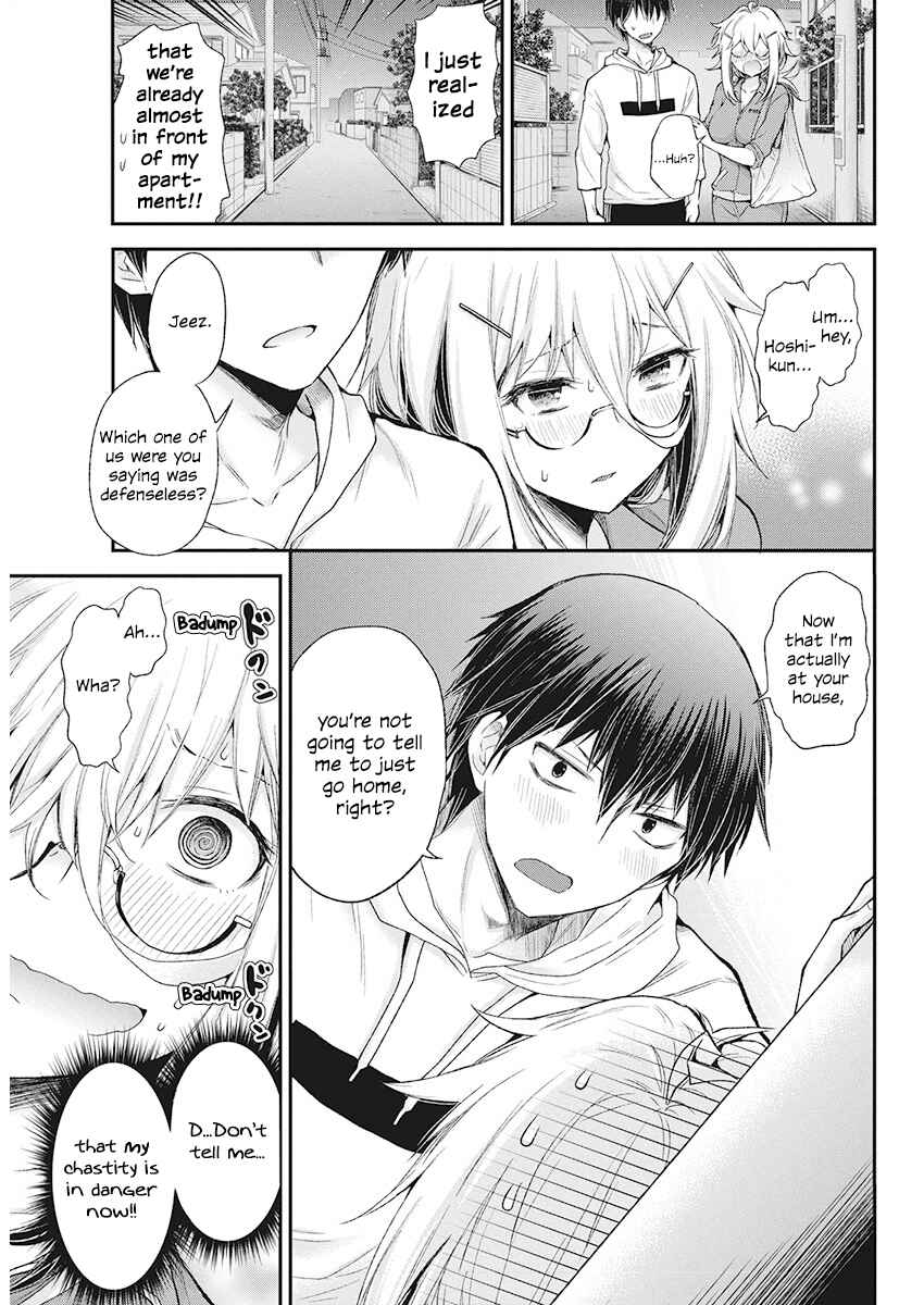 Shingeki no Eroko-san: Hen na Oneesan wa Danshi Kousei to Nakayoku Naritai Chapter 9 - Page 5